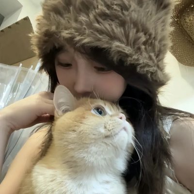 心里美