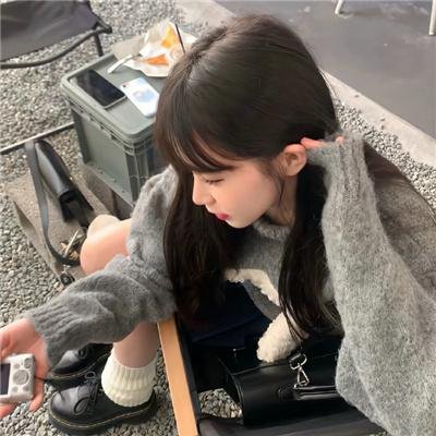 我爱的是你爱我